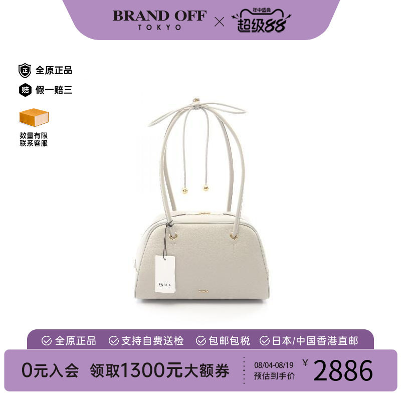 中古Furla芙拉单肩包レディース