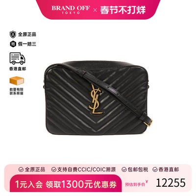 中古YSL圣罗兰斜挎包レディース