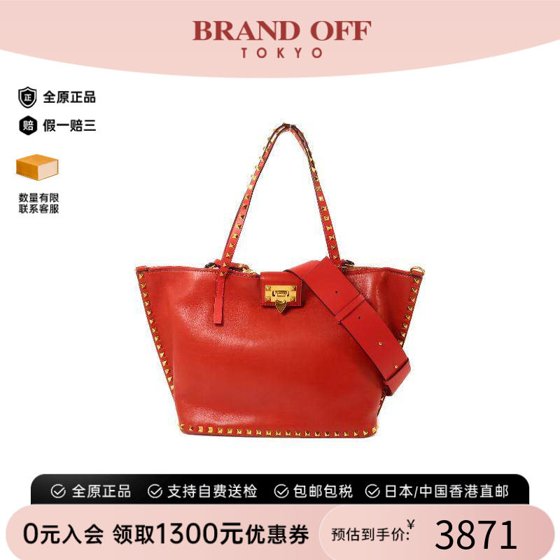 中古Valentino华伦天奴斜挎包