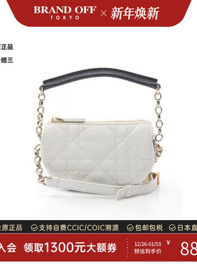 中古Dior迪奥女包A级95新Shoulder bag肩包牛皮单肩包白色休闲