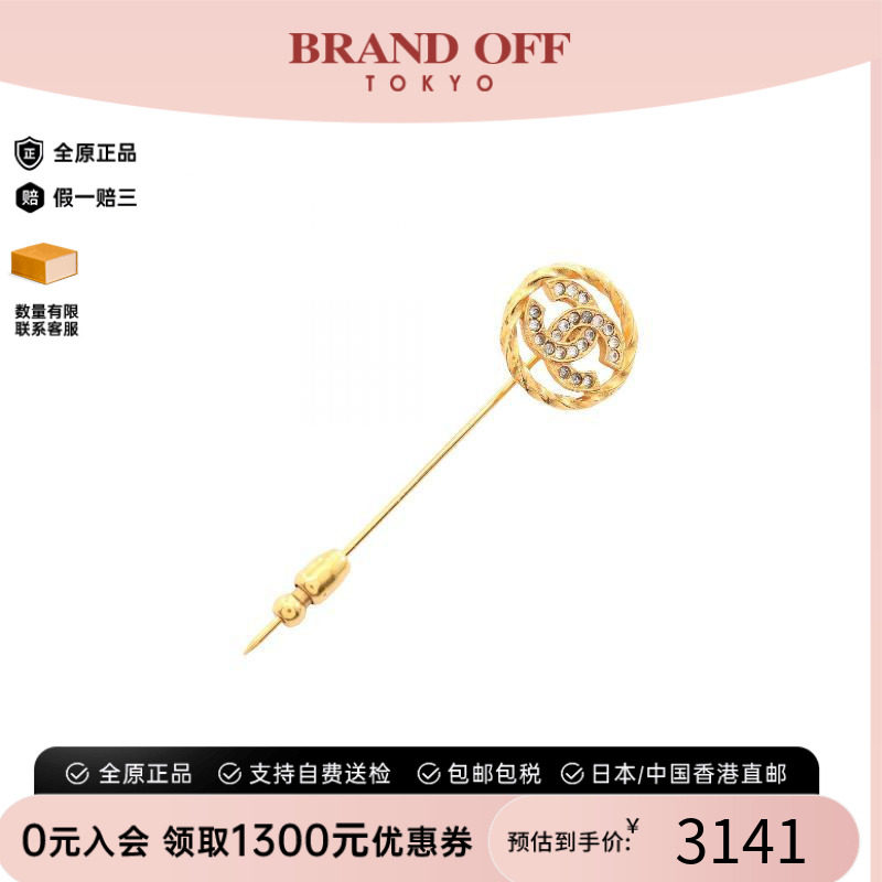 中古Chanel香奈儿胸针レディース