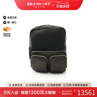 中古Prada普拉达女包A级95新Backpack背包尼龙斜挎包黑色高级正品