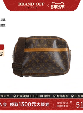 中古LV路易威登女包B级9新 Reporter老花斜挎包正品时尚BRANDOFF