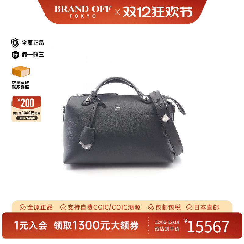 中古Fendi芬迪斜挎包レディース