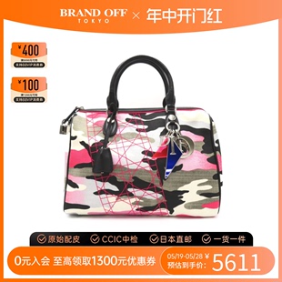 bag波士顿手提包BRANDOFF 中古DIOR迪奥女包A级95新欧美Boston