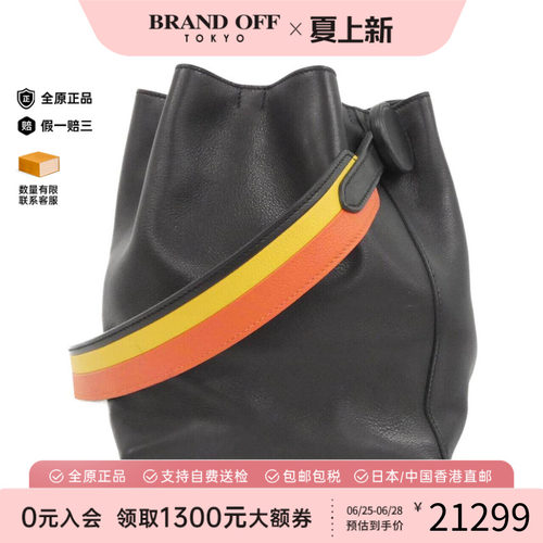 中古Hermes爱马仕女包单肩包