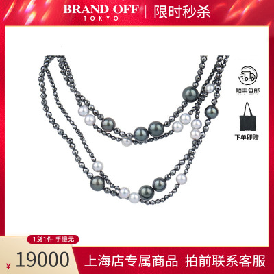 中古「95新」TASAKI塔思琦南洋珍珠海水珍珠长项链925116cm高级