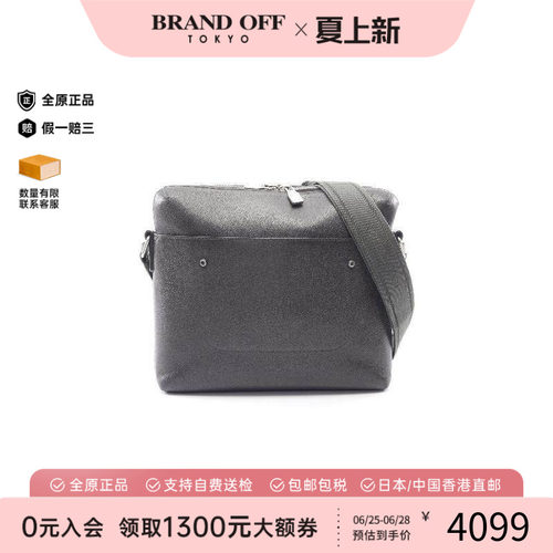 中古LV路易威登斜挎包メンズ牛皮