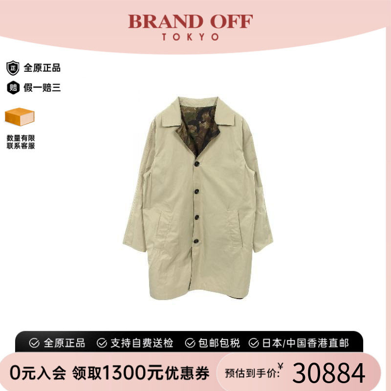 中古LV路易威登外套メンズ帆布