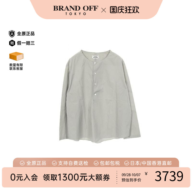 中古Hermes爱马仕上衣メンズ棉