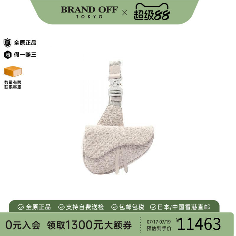 中古Dior迪奥斜挎包メンズ帆布