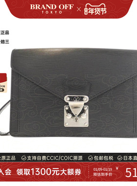 中古LV路易威登女包A级95新 Cellier Dragonne水波纹手拿包高级