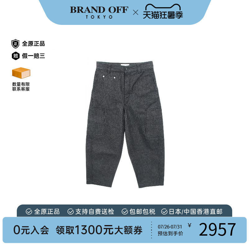 中古Givenchy纪梵希裤子メンズ棉
