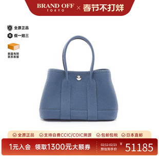 中古Hermes爱马仕女包S级99新garden花园牛皮手提包蓝色