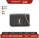 中古YSL圣罗兰女包A级95新Shoulder bag肩包牛皮斜挎包黑色