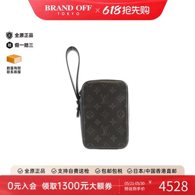 中古LV路易威登老花手拿女包