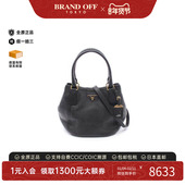 中古Prada普拉达女包A级95新triangle三角形牛皮斜挎包黑色正品