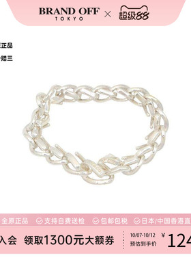 中古Tiffany&Co蒂芙尼手链