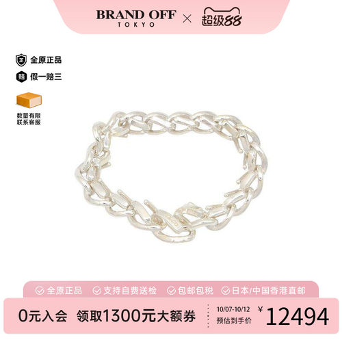 中古Tiffany&Co蒂芙尼手链