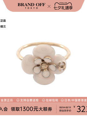 中古Chanel香奈儿戒指レディース
