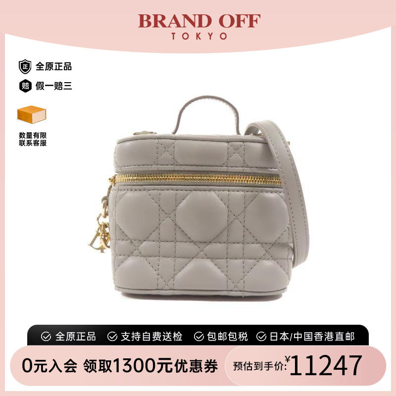 中古Dior迪奥斜挎包レディース