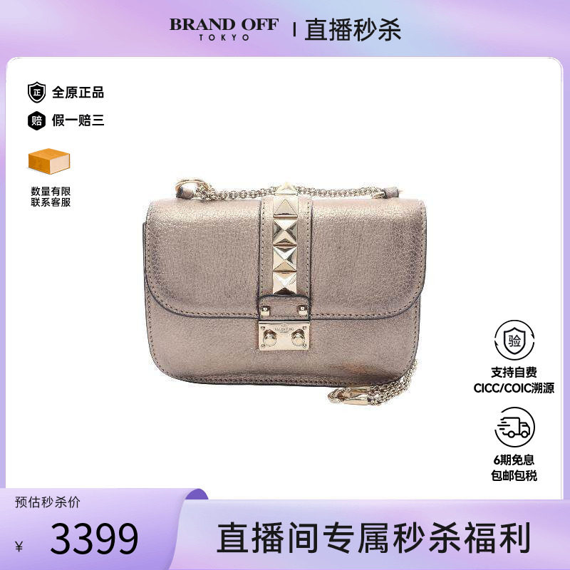 中古Valentino华伦天奴单肩包