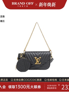 中古LV路易威登女包A级95新Multi Pochette单肩包高级BRANDOFF