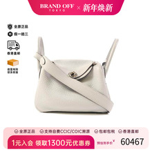 中古Hermes爱马仕女包B级9新Mini Lindy迷你琳迪包牛皮斜挎包灰色
