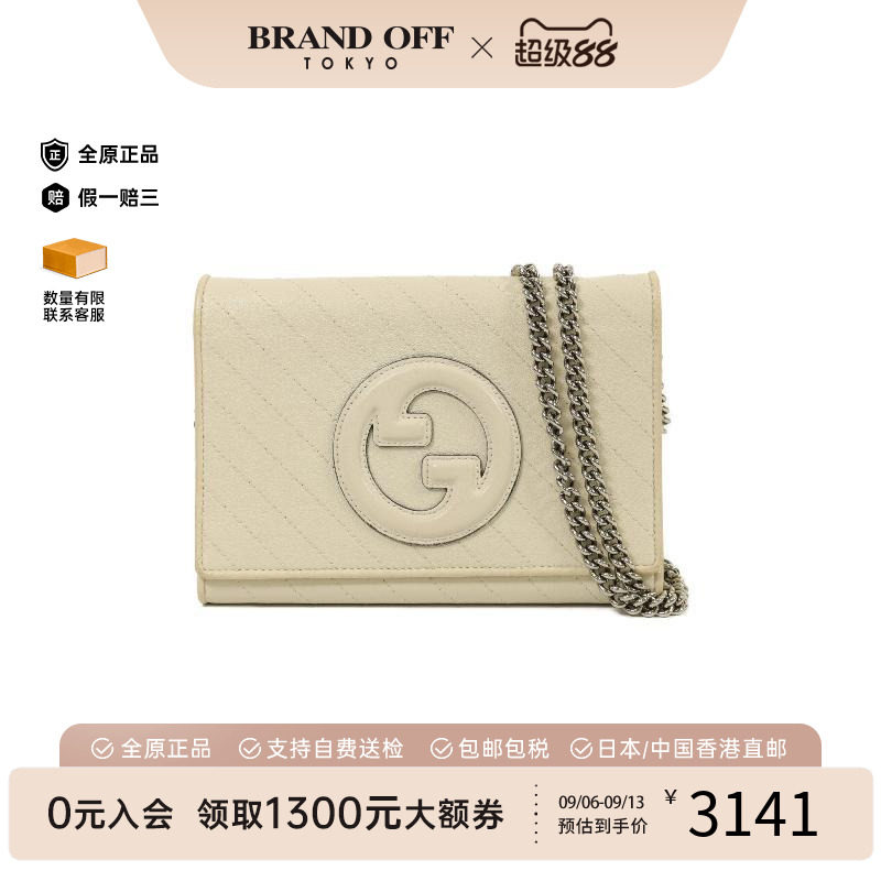 中古Gucci古驰斜挎包レディース