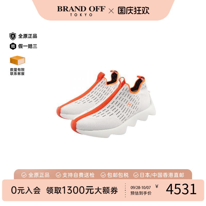 中古Hermes爱马仕鞋メンズ帆布