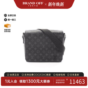 中古LV路易威登男包A级95新Shoulder 防水帆布斜挎包 bag肩包涂层