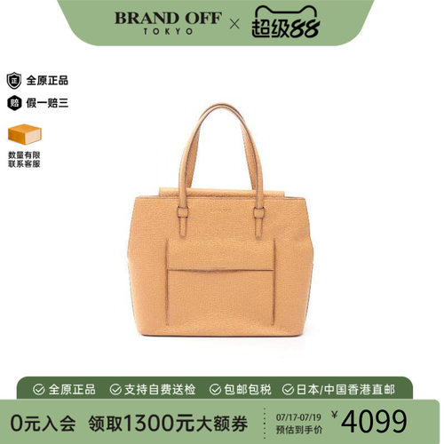 中古Loewe罗意威手提包