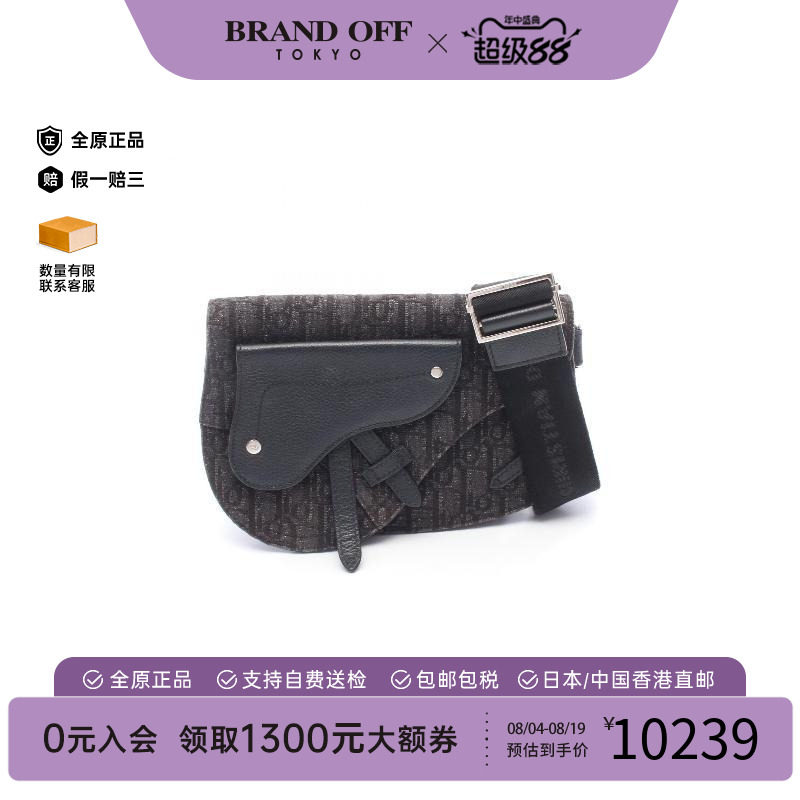 中古Dior迪奥斜挎包レディース