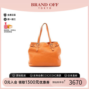 中古Prada普拉达女包B级9新handbag 托特包托特包 tote bag手提包