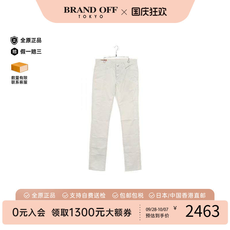 中古Hermes爱马仕下身服饰メンズ
