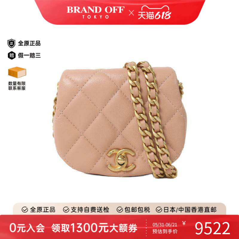 中古Chanel香奈儿斜挎包