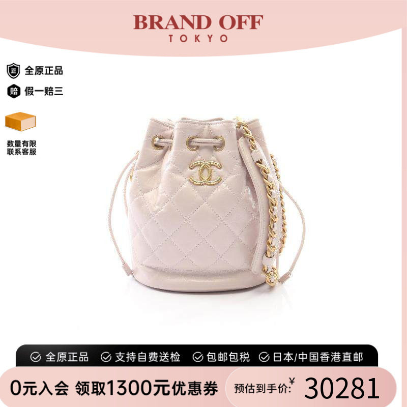 中古Chanel香奈儿斜挎包