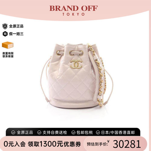 中古Chanel香奈儿斜挎包