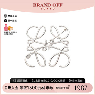 中古Loewe罗意威女A级95新brooch胸针不锈钢胸针银色