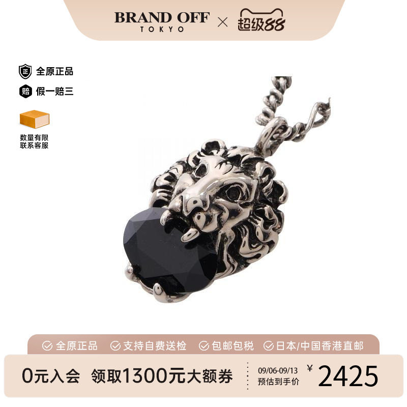 中古Gucci古驰项链レディース