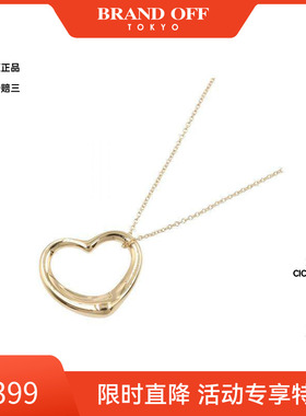 中古Tiffany&Co蒂芙尼女A级95新open heart黄金项链金色