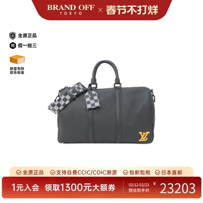 中古LV路易威登Keepall40男包