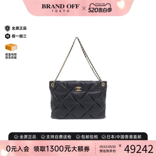 中古CHANEL香奈儿单肩包