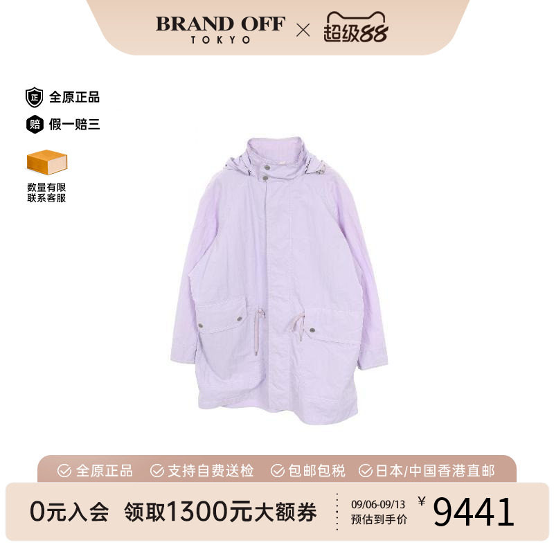 中古Hermes爱马仕外套メンズ尼龙