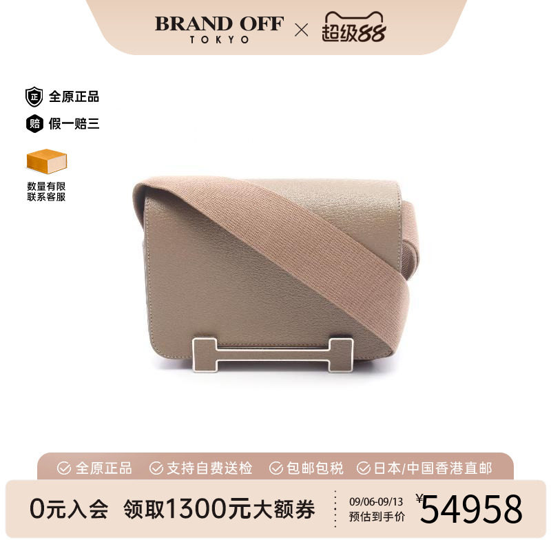 中古二奢Hermes爱马仕女包A级95新Etoup大象灰牛皮斜挎包灰色正品