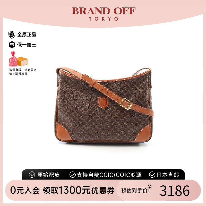 中古Celine赛琳斜挎包レディース