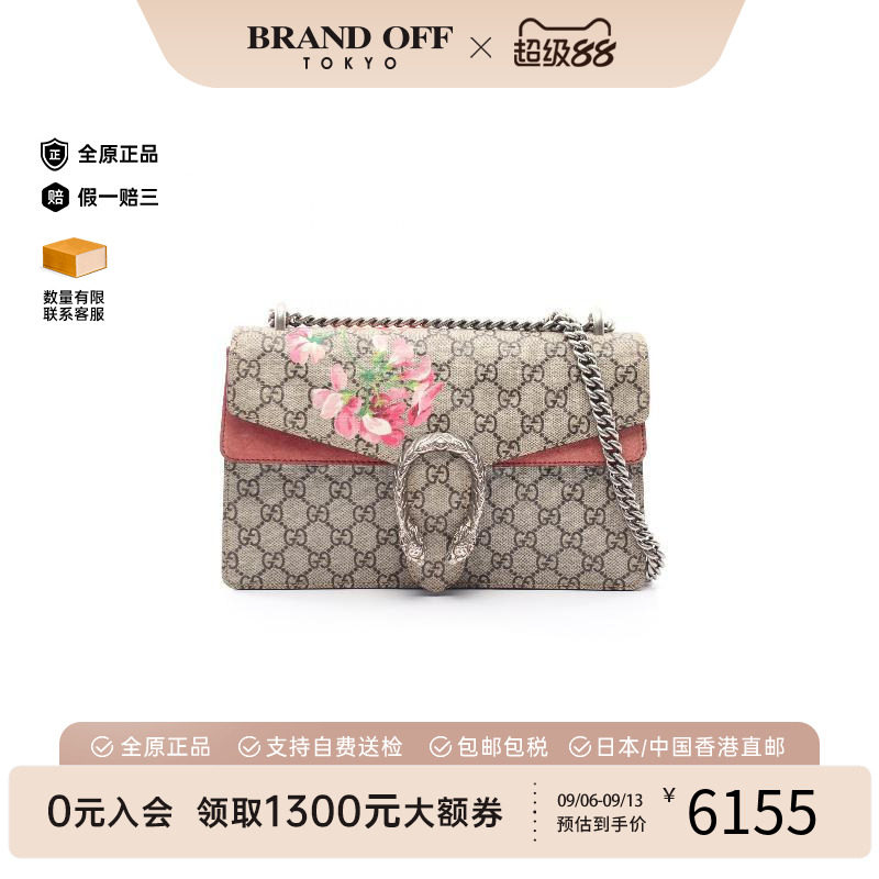 中古Gucci古驰单肩包レディース