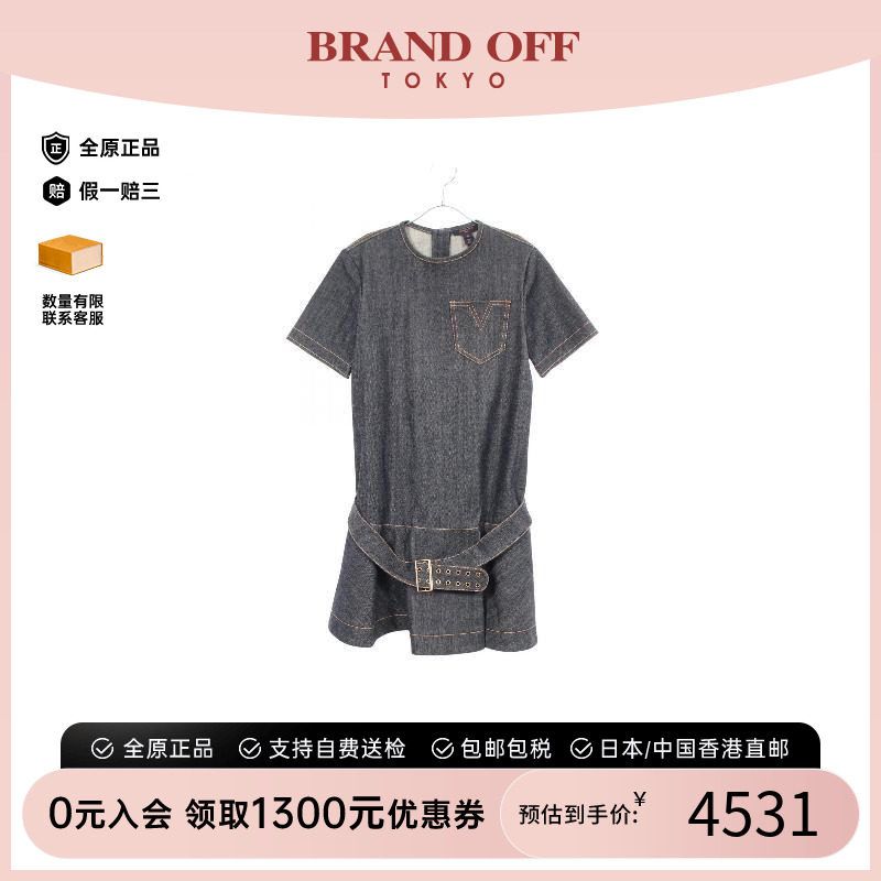 中古LV路易威登上衣レディース棉