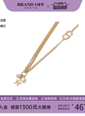 中古Dior迪奥项链レディース