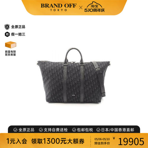 中古Dior迪奥斜挎包メンズ帆布